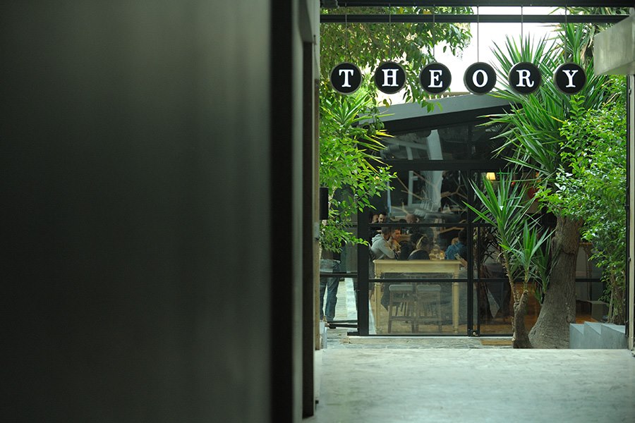 theory bar